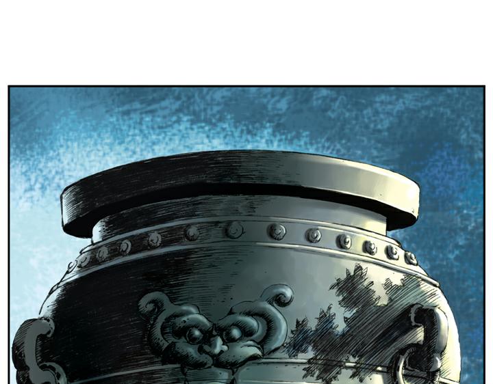 第87话 梁山发兵(1/2)-第87话