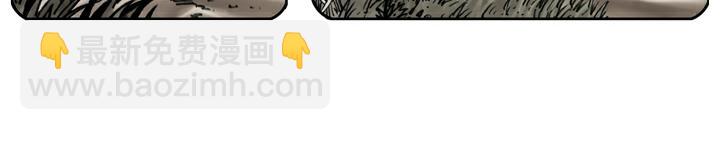 第87话 梁山发兵(1/2)-第87话