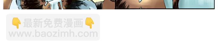 第87话 梁山发兵(1/2)-第87话