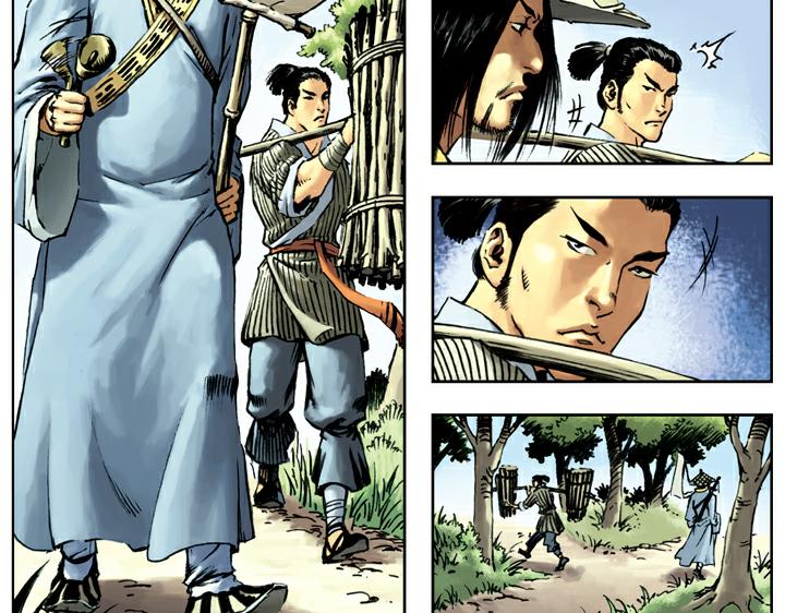 第89话 红灯信号(1/2)-第89话