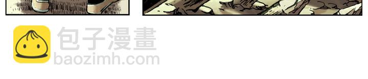 第89话 红灯信号(1/2)-第89话