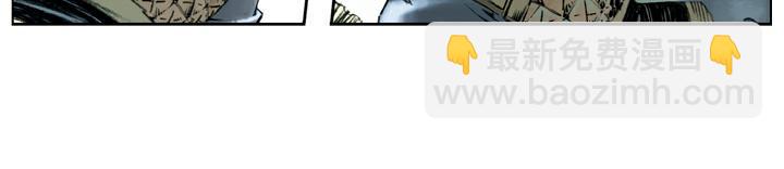 第92话 一丈青(1/2)-第91话