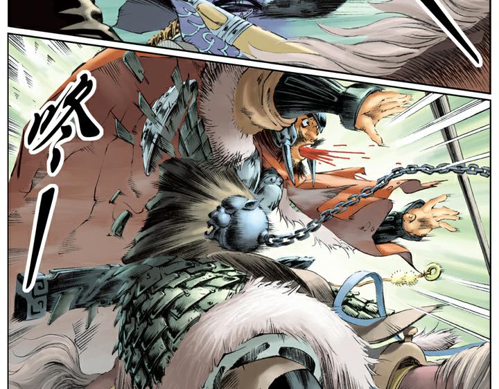 第92话 一丈青(1/2)-第91话