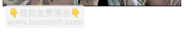 第92话 一丈青(1/2)-第91话