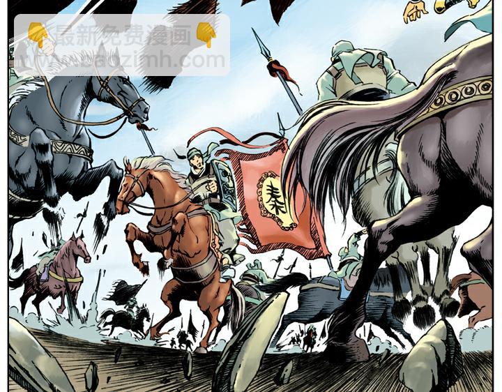 第92话 一丈青(1/2)-第91话