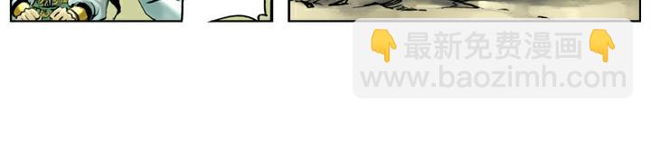 第92话 一丈青(1/2)-第91话