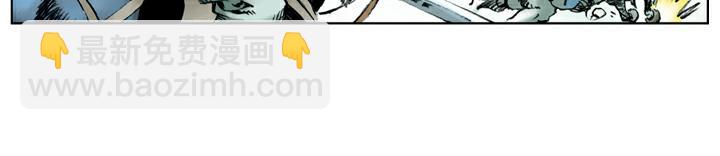 第92话 一丈青(1/2)-第91话