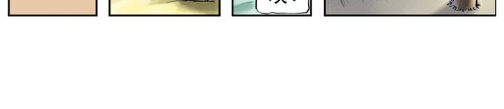 第93话 祝彪(1/2)-第93话