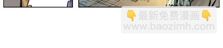 第93话 祝彪(1/2)-第93话