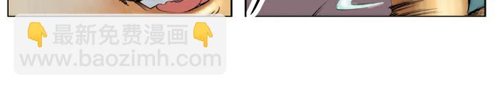 第93话 祝彪(1/2)-第93话