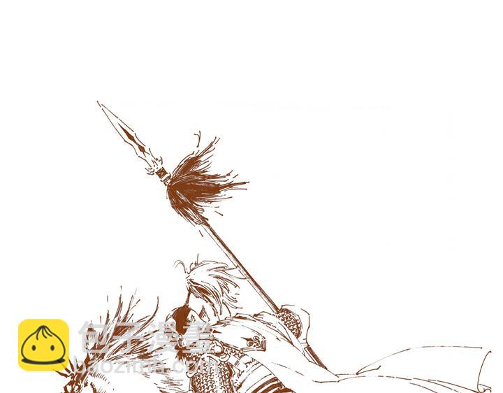 第93话 祝彪(1/2)-第93话