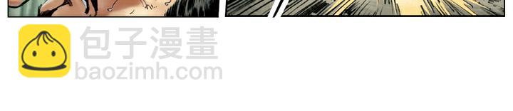 第94话 胜败天定(1/2)-第95话