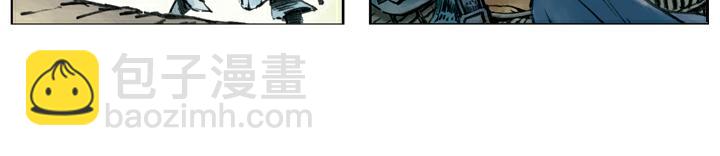 第94话 胜败天定(1/2)-第95话