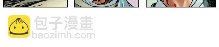 第94话 胜败天定(1/2)-第95话