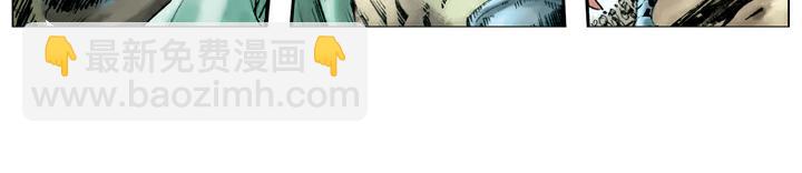 第94话 胜败天定(1/2)-第95话