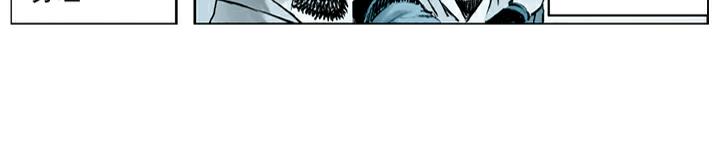 第97话 梁山头领(1/2)-第97话