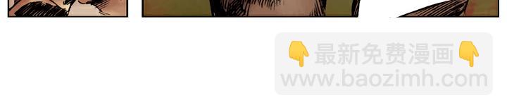 第97话 梁山头领(1/2)-第97话