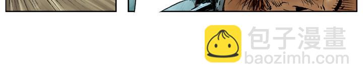 第99话 直奔高唐州(1/2)-第99话