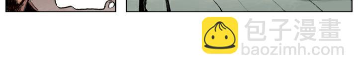 第99话 直奔高唐州(1/2)-第99话