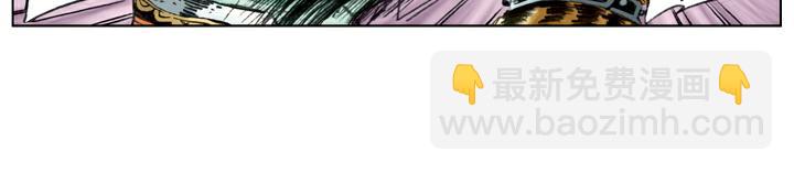 第99话 直奔高唐州(1/2)-第99话