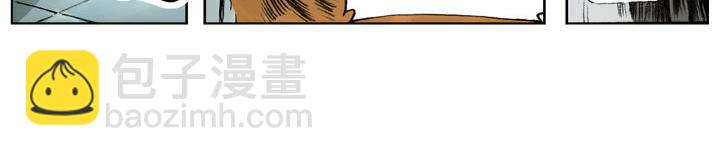 第99话 直奔高唐州(1/2)-第99话