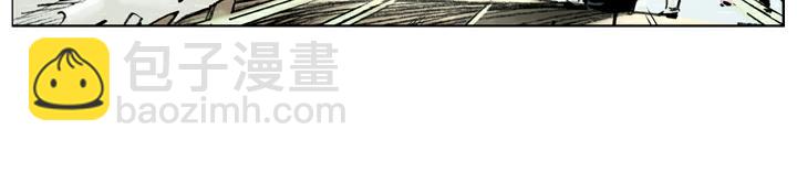 第99话 直奔高唐州(1/2)-第99话