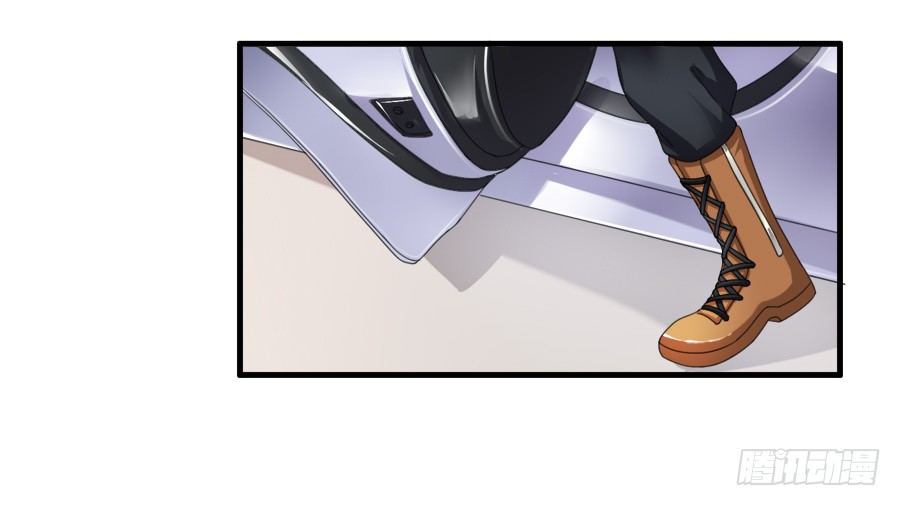 放开我！你要对我做什么？-第13话