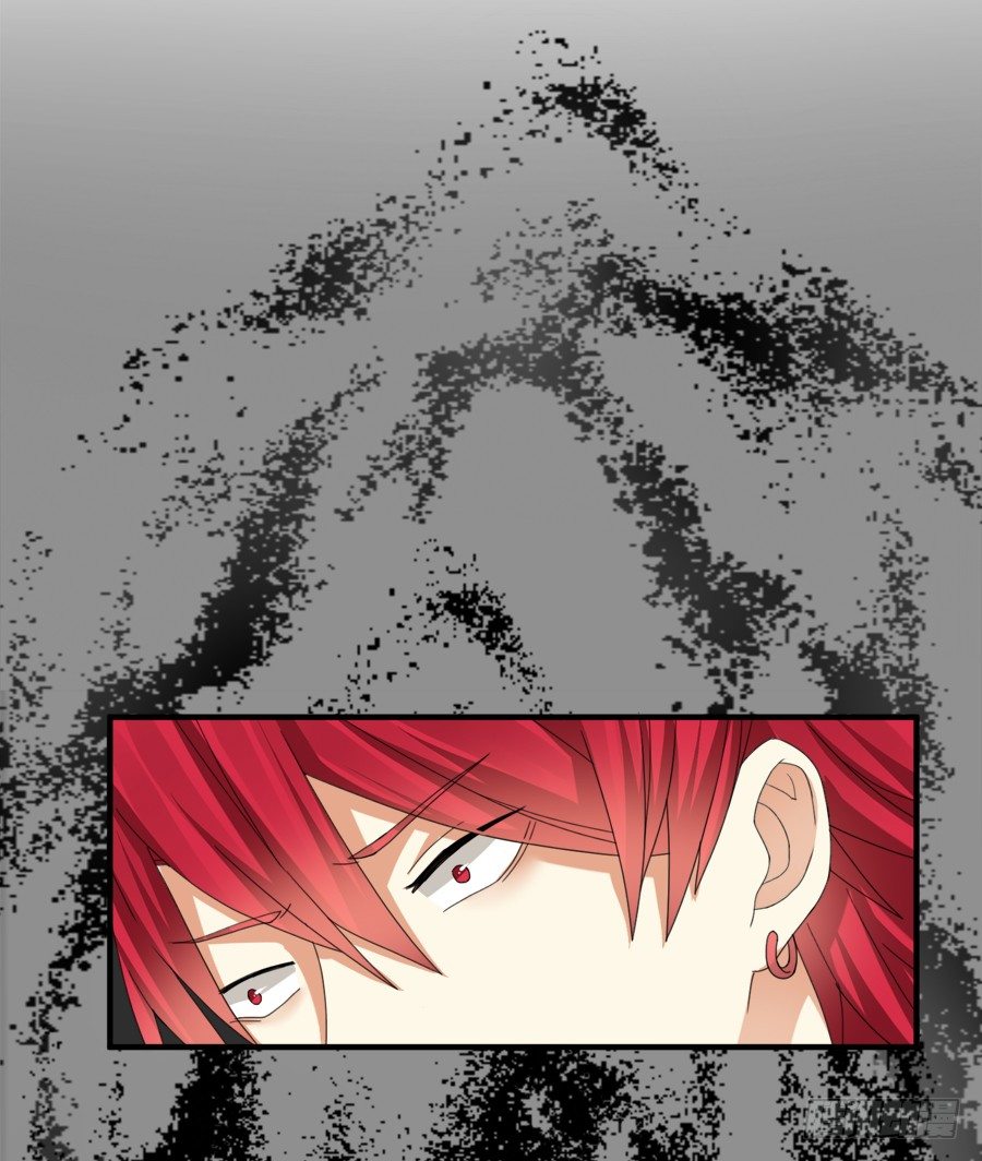 放开我！你要对我做什么？-第13话