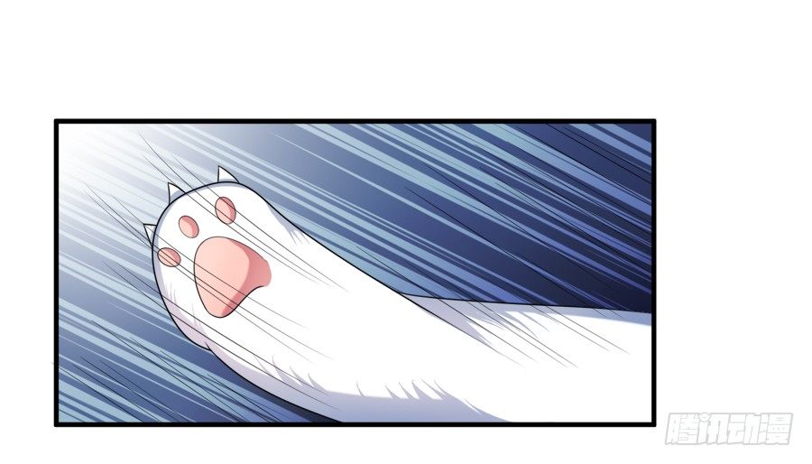 林宇哥哥救救我！-第15话