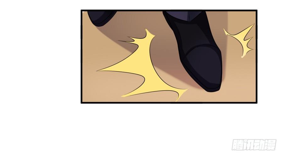 林宇哥哥救救我！-第15话