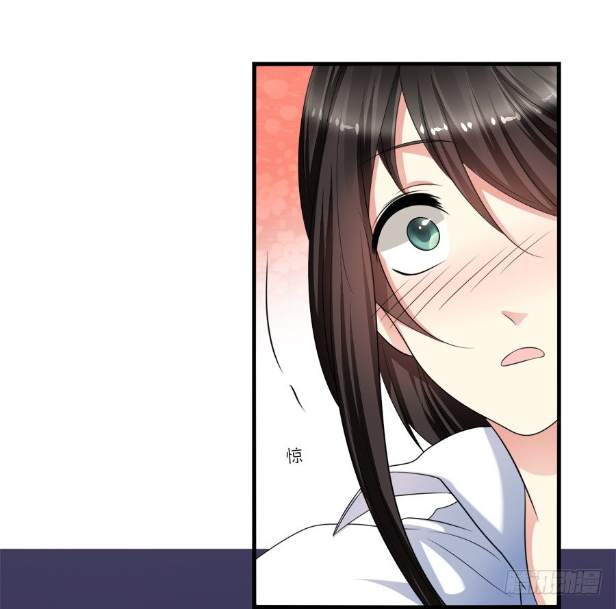 林宇哥哥救救我！-第15话