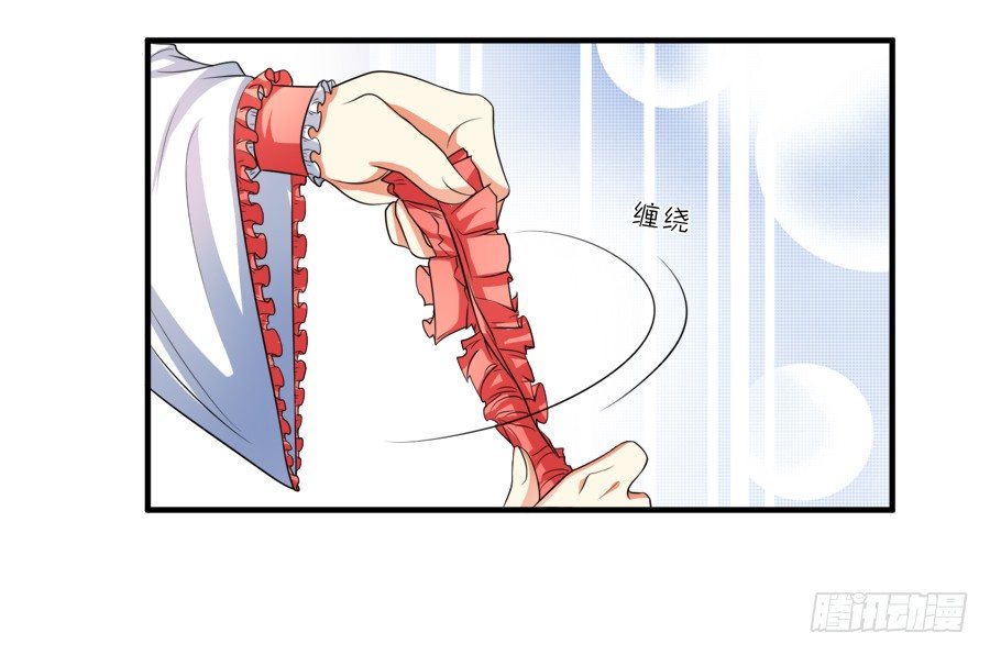 林宇哥哥救救我！-第15话