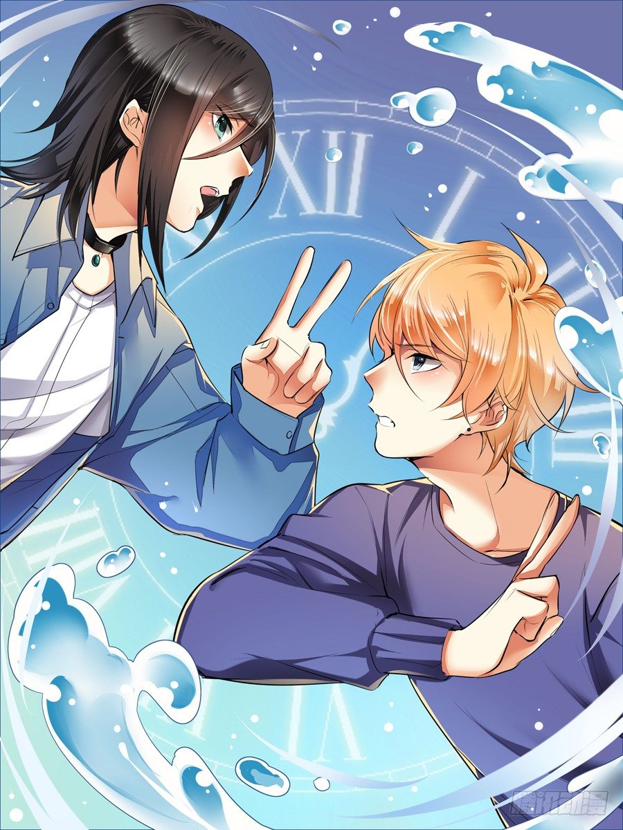 围观美男入浴！-第17话