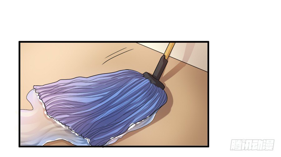 围观美男入浴！-第17话