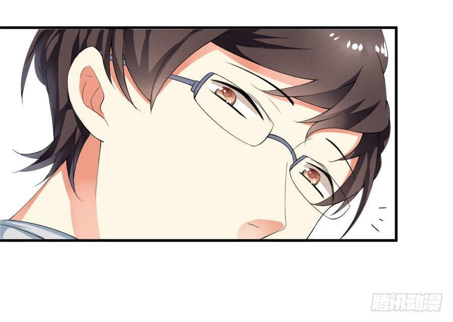 蟹子湿湿湿湿身了？！-第3话