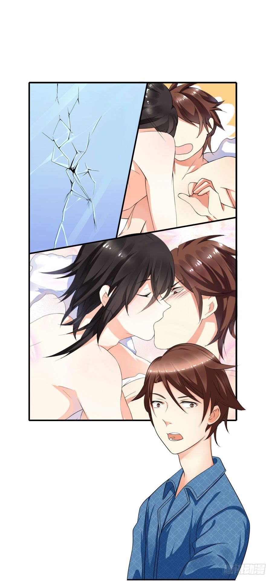 春梦了无痕-第21话