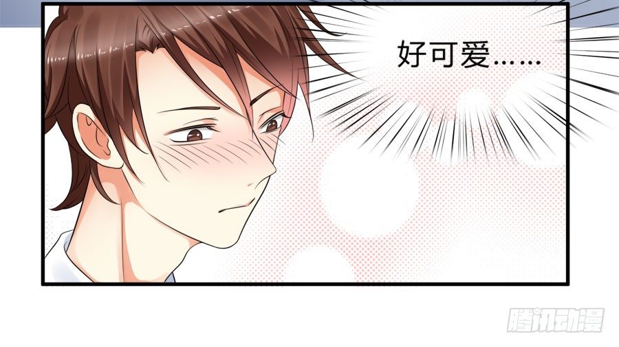 春梦了无痕-第21话