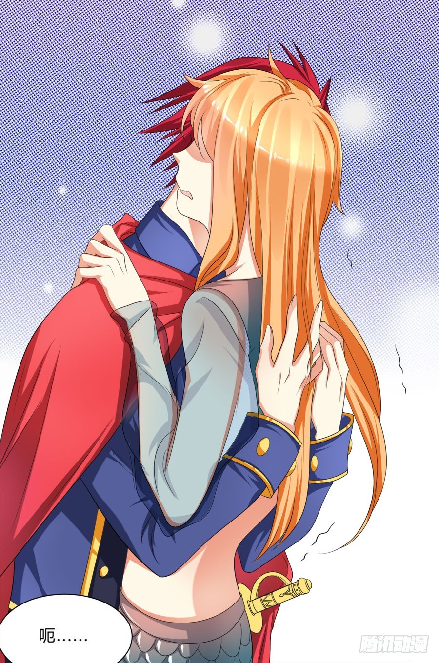 小美人鱼被吃豆腐啦！-第25话