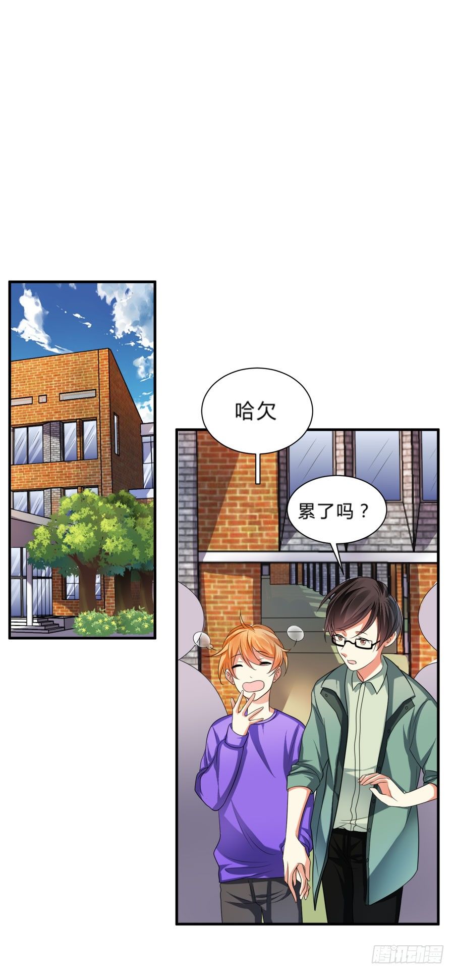 跟爸爸在一起最开心！-第27话