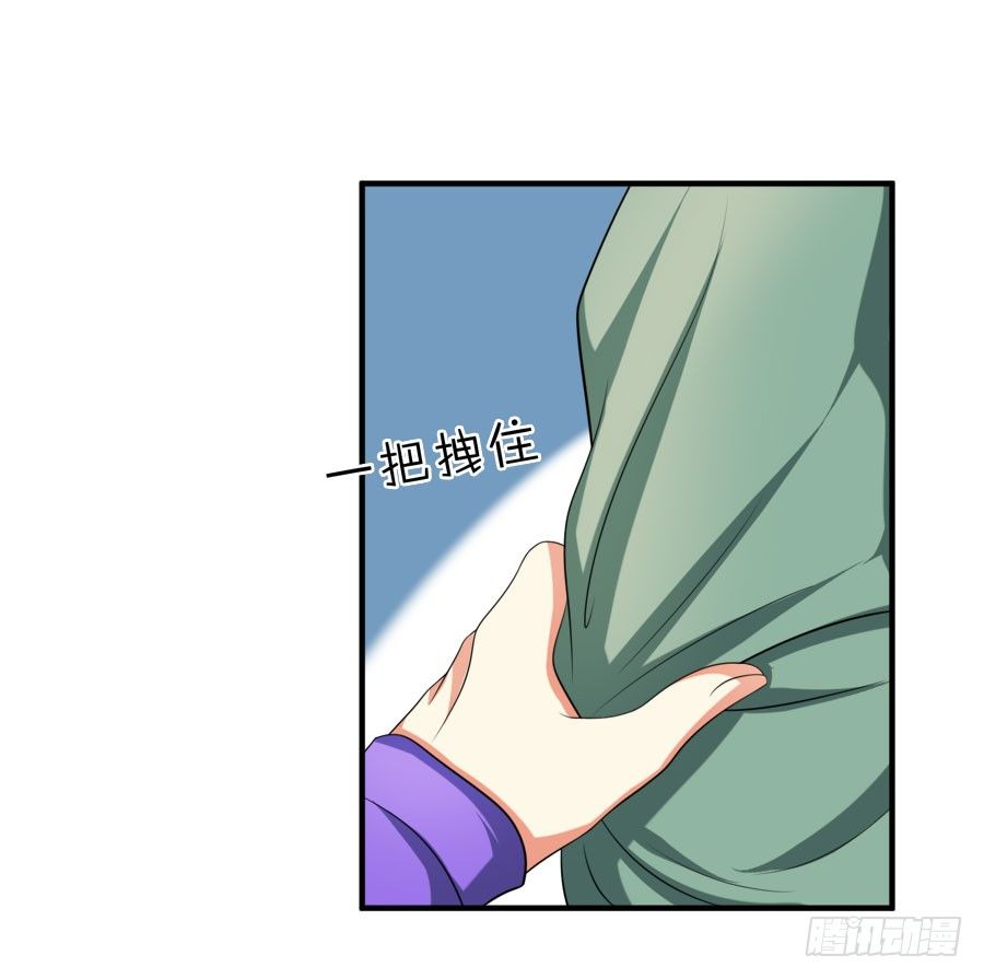 跟爸爸在一起最开心！-第27话