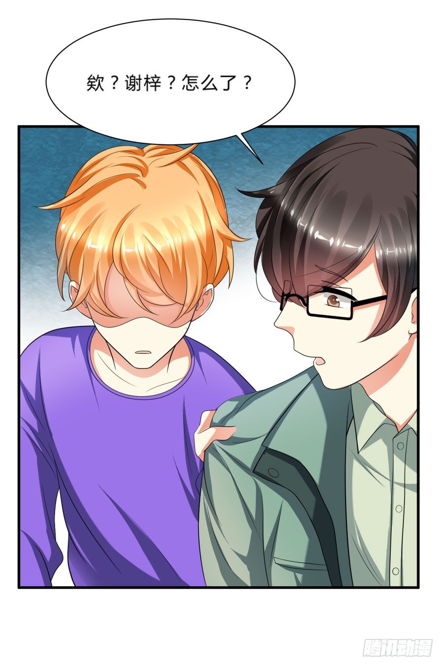 跟爸爸在一起最开心！-第27话