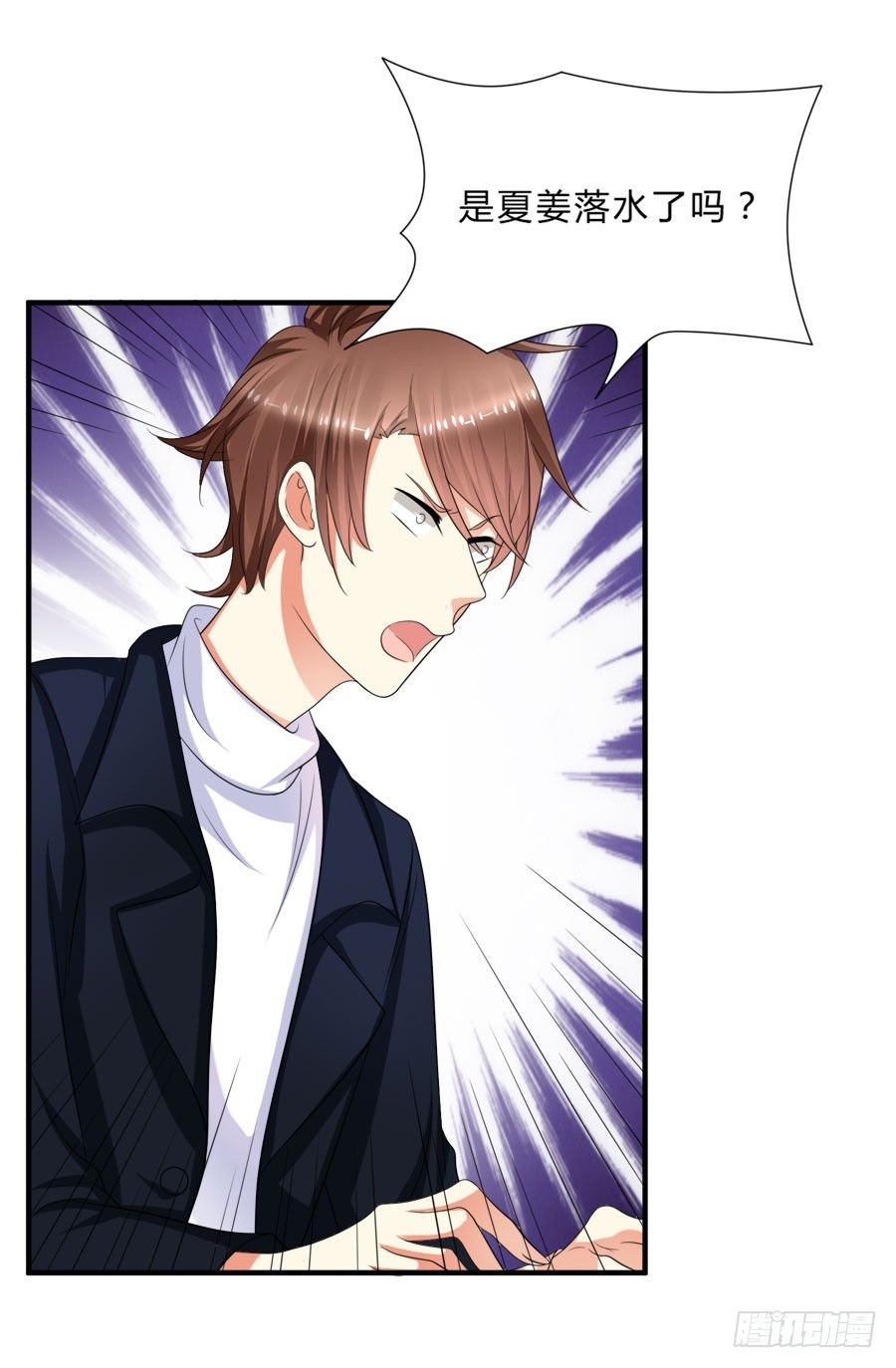 跟爸爸在一起最开心！-第27话