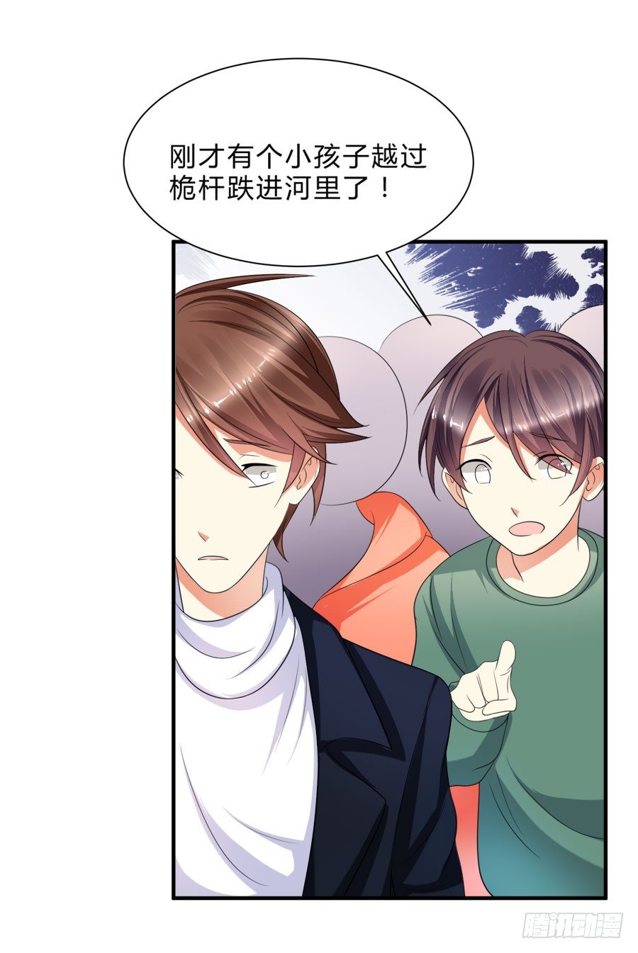 跟爸爸在一起最开心！-第27话