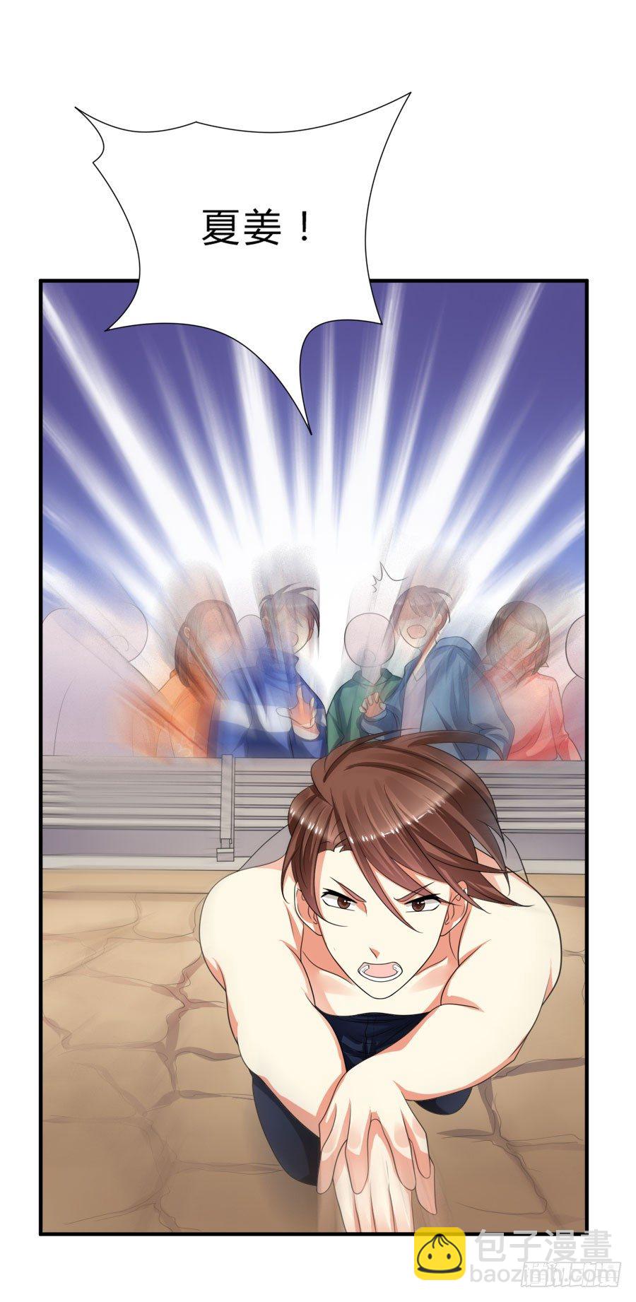 跟爸爸在一起最开心！-第27话