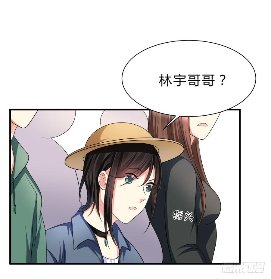 跟爸爸在一起最开心！-第27话