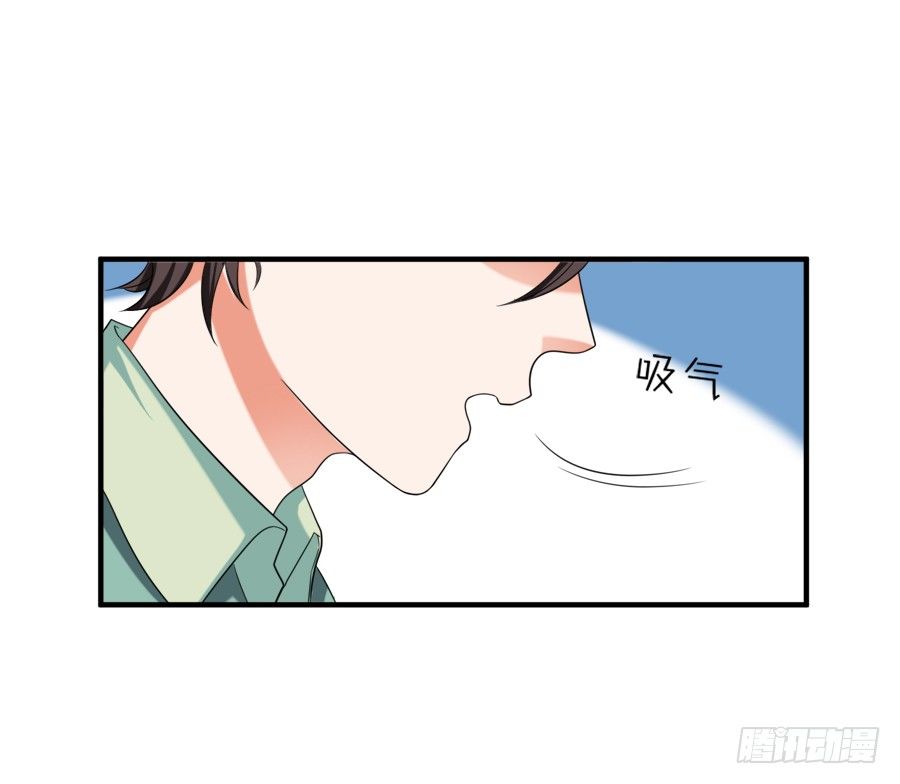 这么变态是跟谁学的-第31话