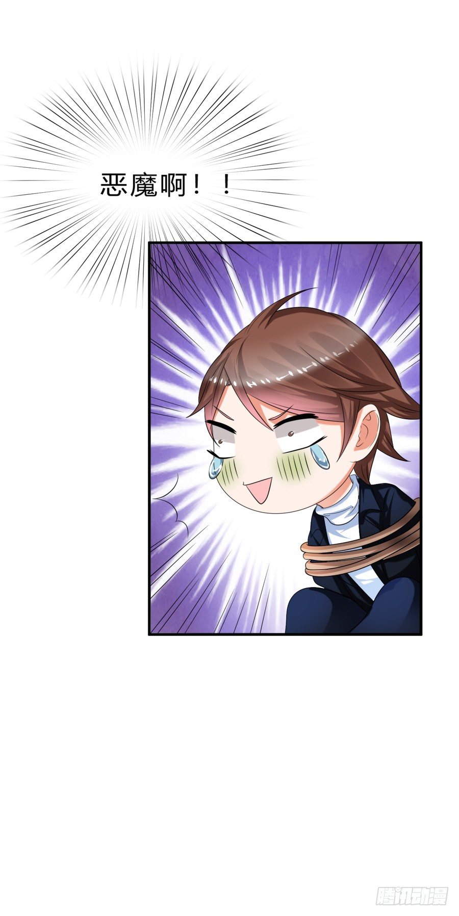 这么变态是跟谁学的-第31话