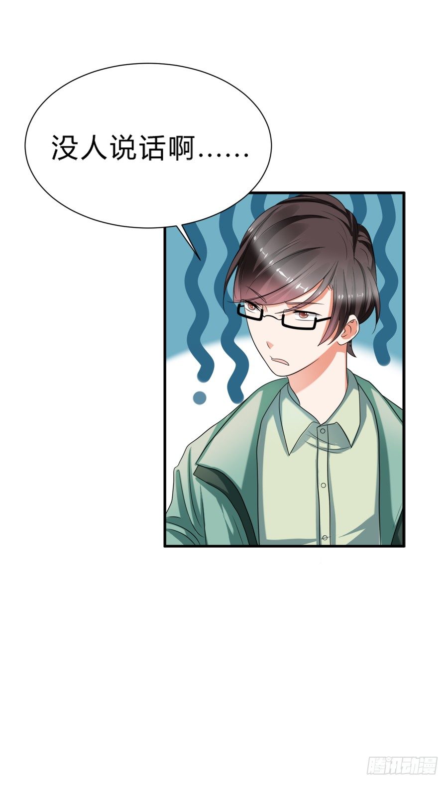 这么变态是跟谁学的-第31话