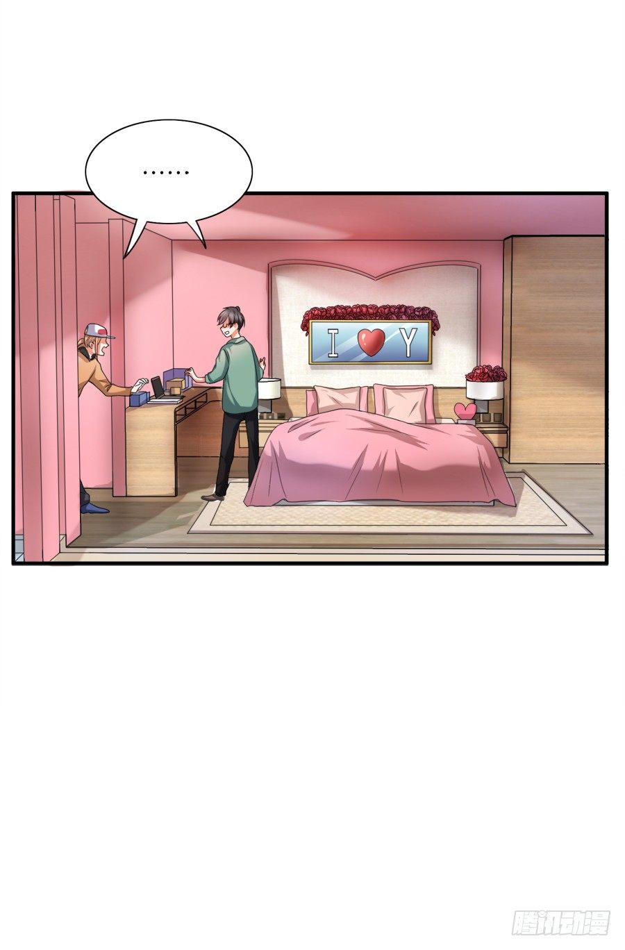 入住结婚主题酒店套房-第33话