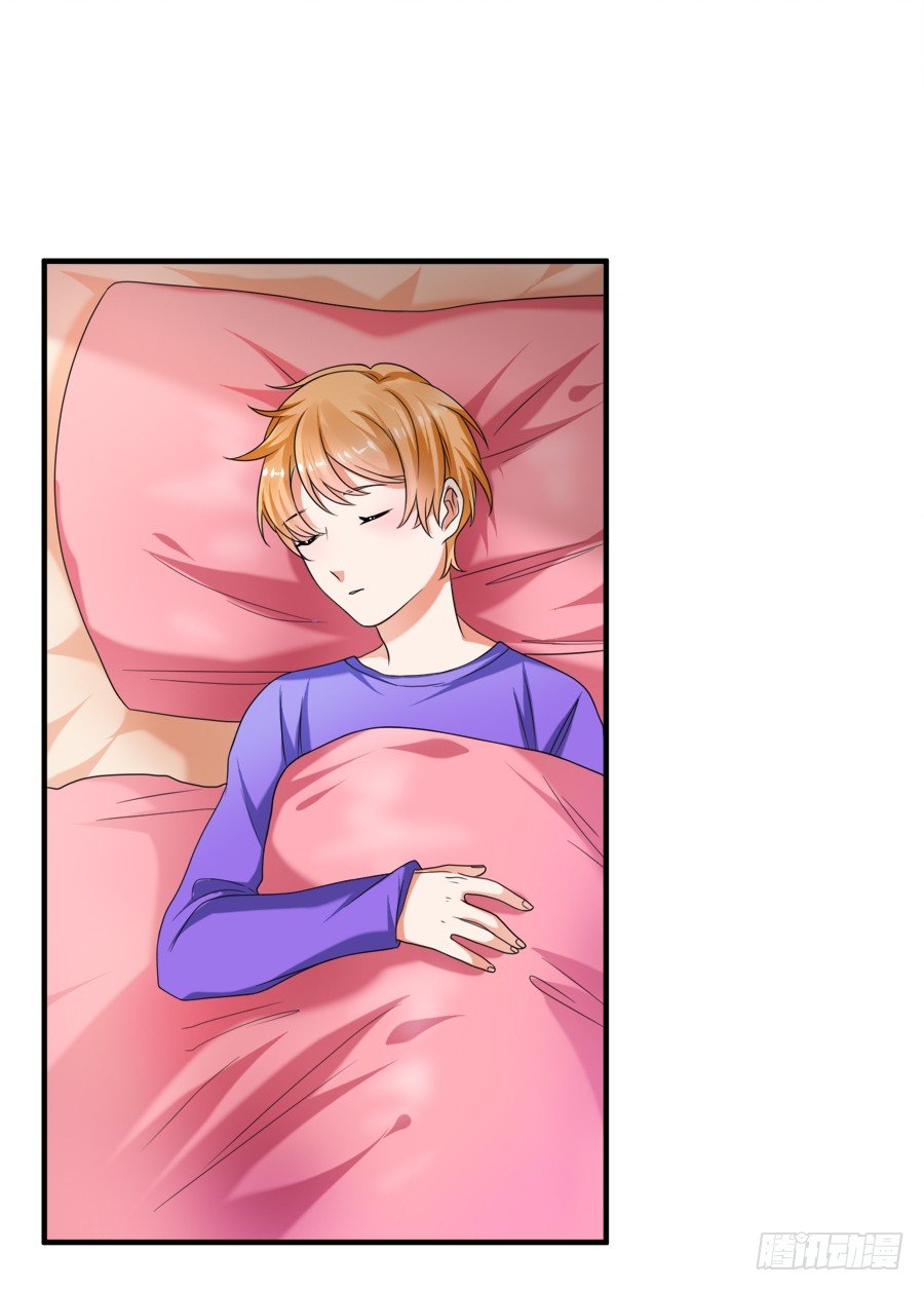 入住结婚主题酒店套房-第33话